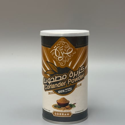 كزبرة مطحونة صرة 