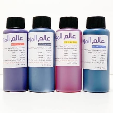 طقم أحبار تعبئة طابعة غذائية