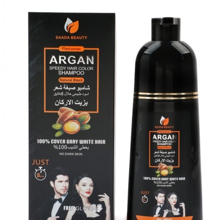 Argan Speedy Hair Color Shampoo 420 ml