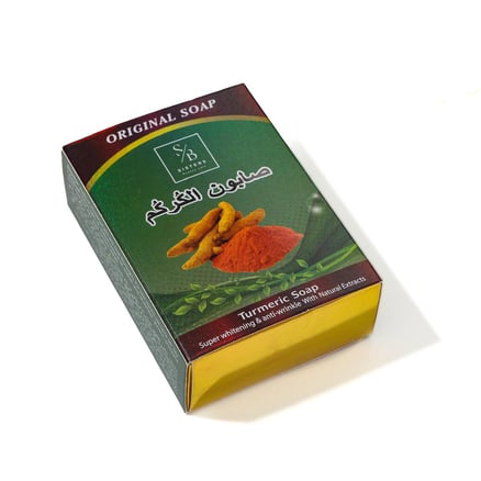 صابون الكركم    sb258