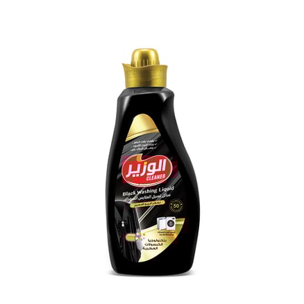 سائل غسيل الوزير للملابس السوداء 1.5 لتر 