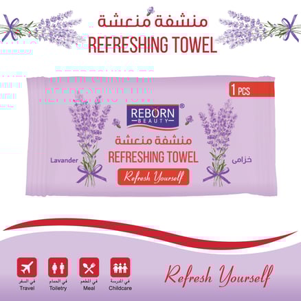 Reborn Refreshing Towel - Lavender scent (Pack of 25 Pieces)