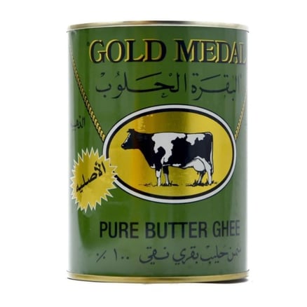 PURE BUTTER GHEE (800G) "COW"