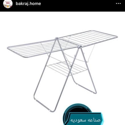 منشر ملابس صناعه سعوديه كبير 