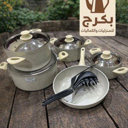 طقم قدور جرانيت فاخرة