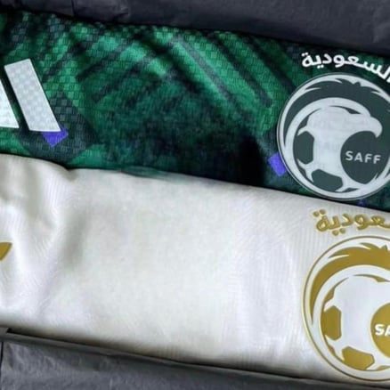بكج المنتخب السعودي 2026 – القميصان الأساسي + الاحتياطي