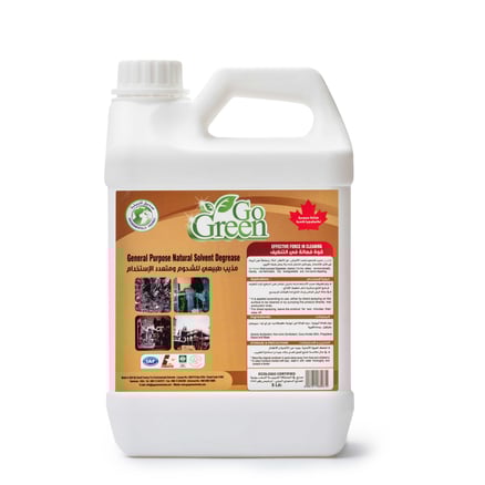 General Purpose Natural Solvent Degreaser