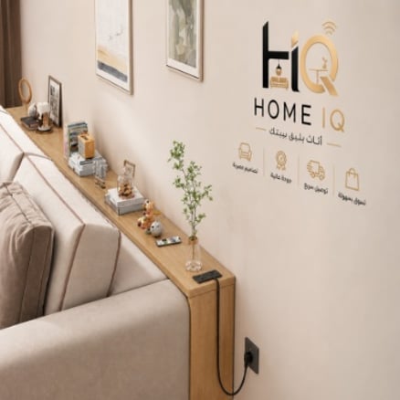 قاعدة هوم آي كيو الذكية – Home IQ Smart Console_image_0