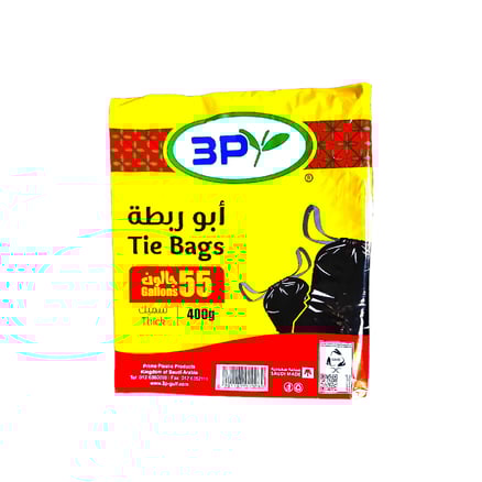 اكياس نفايات 55 جالون 3P ابو ربطة