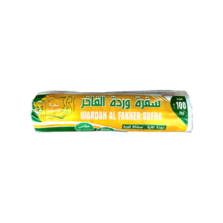 رول سفرة طعام الفاخر  100 مفرش