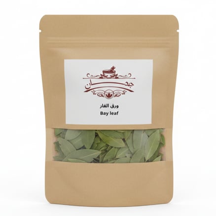 ورق غار (ورق لورا) كامل ونقي