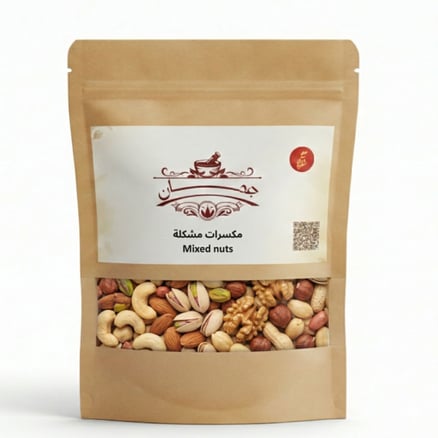 مكسرات فاخرة مشكلة