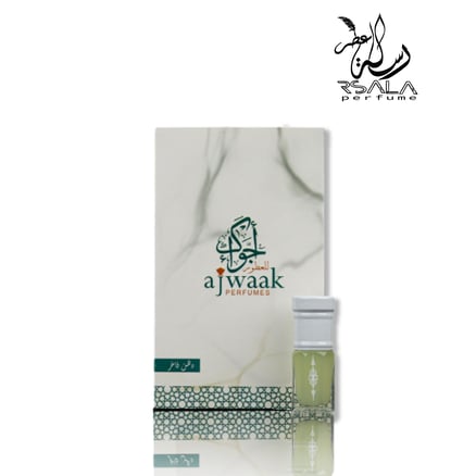 ربع توله مسك خاص