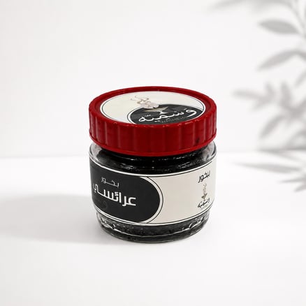 بخور عرايسي حجم كبير