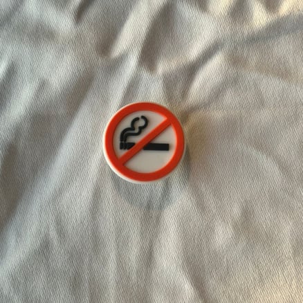 ممنوع التدخين 🚭
