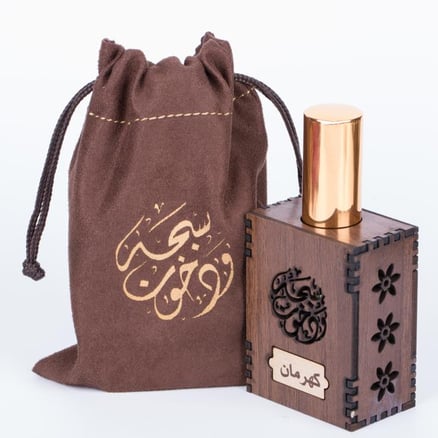 عطر كهرمان