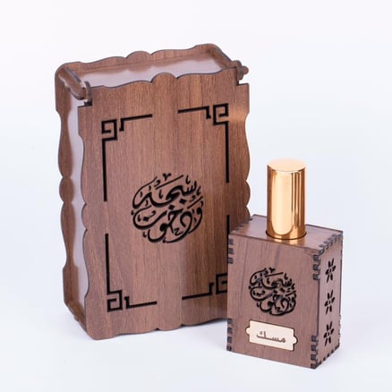 عطر مسك 