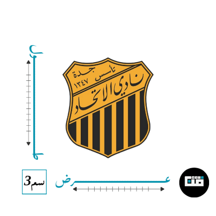 ستيكر شعار نادي الاتحاد القديم