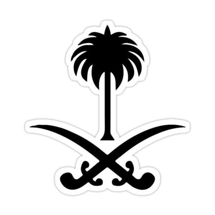 ستيكر / سيفين ونخله باللون الاسود