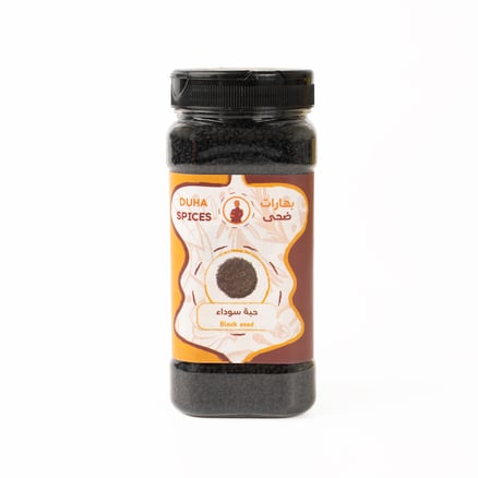 Black seed 250 g