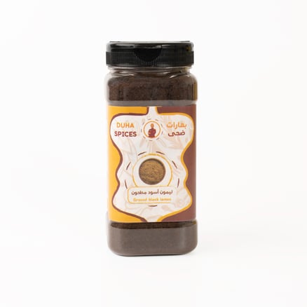 Ground black lemon 200 grm