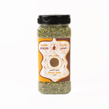Fennel seeds 220 grm 
