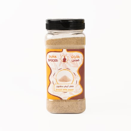 Ground white pepper 250 grm