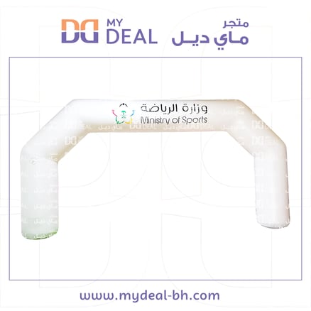 بوابة سباق هوائية مع شعار وزارة الرياضة 8.50 متر في 4.50 متر_image_0