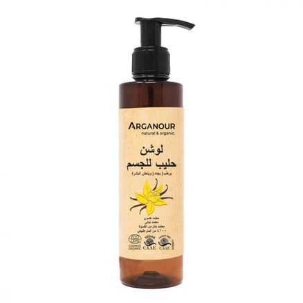 لوشن حليب للجسم عضوي 250ml