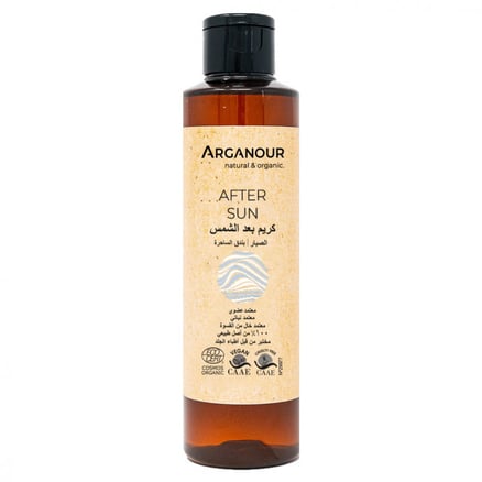 كريم بعد الشمس العضوي 250ml