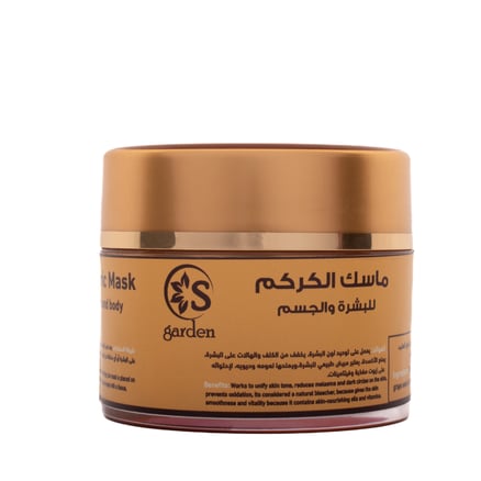 Turmeric mask
