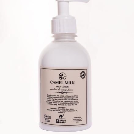 camel milk lotion