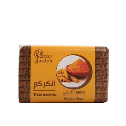 Turmeric soap