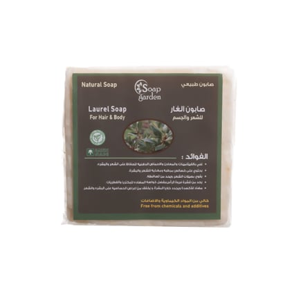 صابون الغار للشعر والجسم
