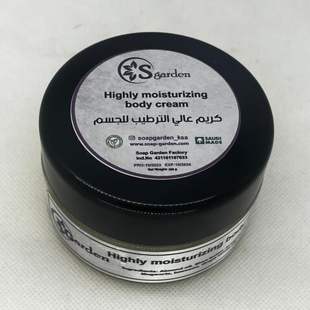 Highly moisturizing cream