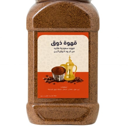 قهوة ذوق 1 كيلو 