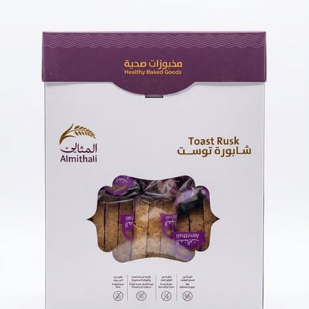 شابورة توست (مخبز المثالي)_image_0
