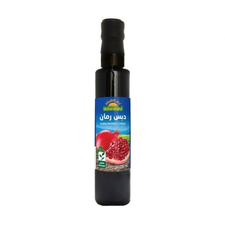 دبس رمان (ارض الطبيعة)_image_0