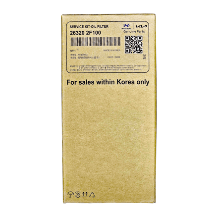 فلتر زيت هونداي - كيا | HYUNDAI - KIA | 26320-2F100
