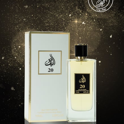 عطر رقم 20