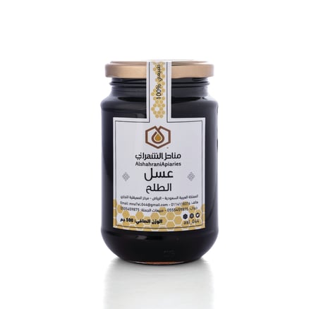 عسل الطلح البري (حائل)
