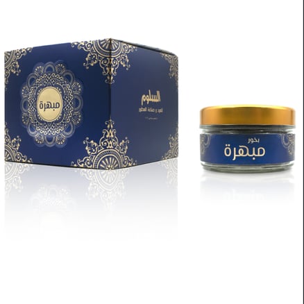 بخور مبهرة