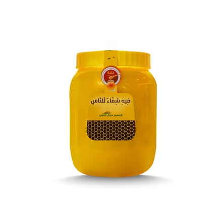 سمن بقر بلدي كيلو