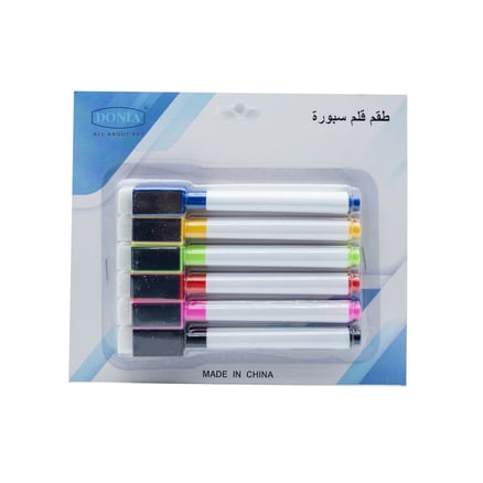 طقم قلم سبورة صغير