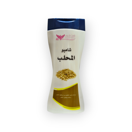 شامبو المحلب كويت شوب 