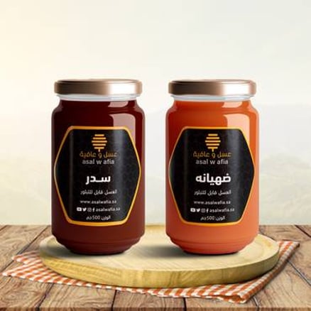 عسل الضهيان البلدي + free سدر ملكي