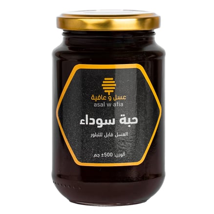 عسل حبة البركة ( الحبة السوداء )