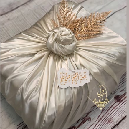 بقشة _image_0