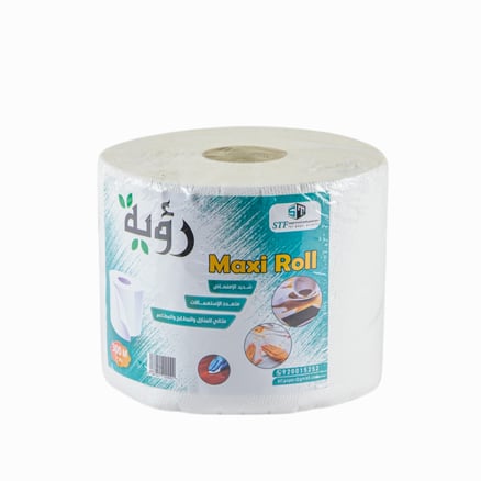 مناديل مطبخ رؤية