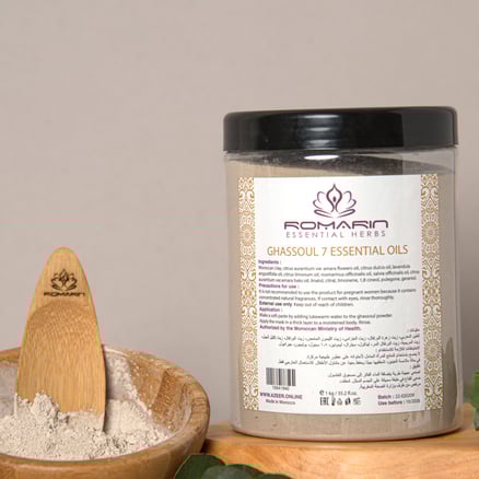 Ghassoul White Clay Mesk Ellil 280 g